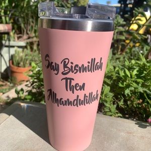 20 Oz “Say Bismillah Then Alhamdulillah” Soft Pink Tumbler With Lid
